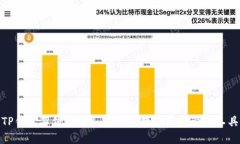 TP钱包薄饼-易用、安全的数字资产管理工具