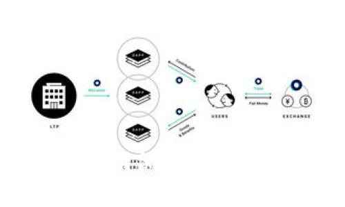 中国数字货币内测结果查询及使用教程