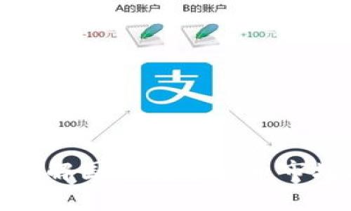 央行数字货币大全图标下载，了解国内数字货币市场趋势，前瞻数字货币发展机遇