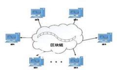 全球加密数字货币官网-交易加密货币首选平台