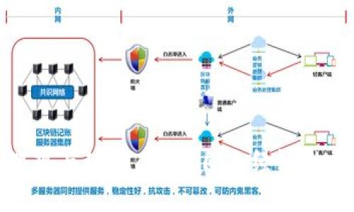 数字货币理想与现实：实现自由经济的希望与挑战