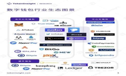 TP钱包如何买卖币，教你用TP钱包交易加密货币