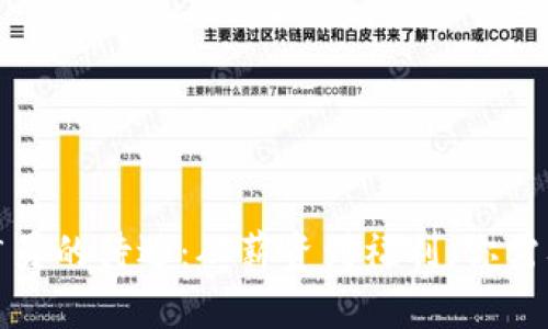 数字货币推广员的待遇：从薪资到福利，你需要了解的一切