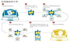 2021年数字货币市场分析：行情走势与价值投资策