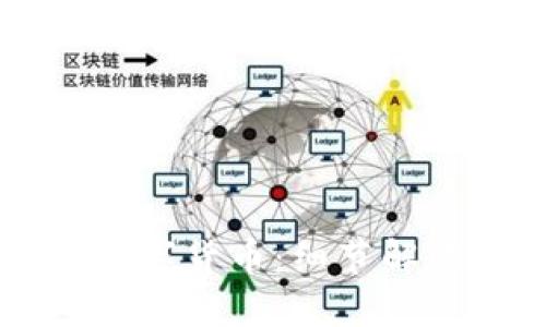 日本最大的数字货币：细节解读及未来趋势