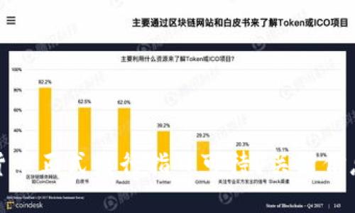 央行数字货币正式发行指日可待？关键信息一网打尽