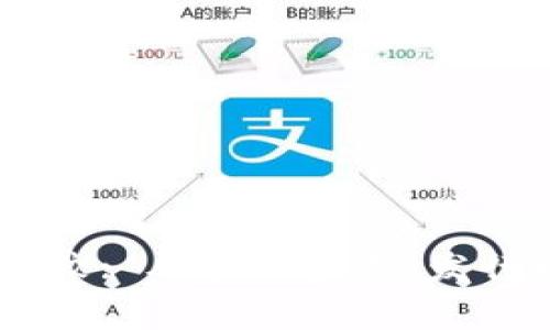 信用货币和法定数字货币分析及比较: 从实际应用、发行机制、安全性、未来发展等方面探究