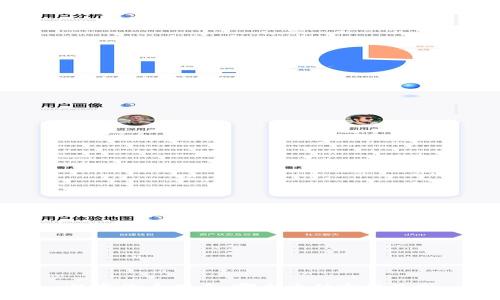 数字货币排名：哪个币种市值最高