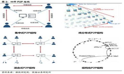 数字货币财经视频观看：走进加密世界