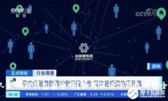 别人发的TP钱包安全吗？如何保证TP钱包的安全性