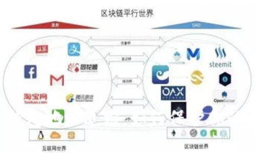 比特币钱包地址追踪：如何保护你的比特币？