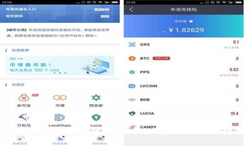 区块链与比特币的起源：从理念到实践的转变