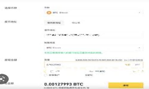  TP钱包资产能否找回？探索安全与恢复机制