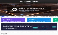 TP钱包用户如何有效应对USDT被盗风险