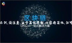 为了满足您的要求，我为您提供了一个简单版、