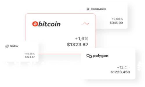 悉尼区块链最新动态及其对未来经济的影响