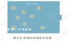 思考一个优质的区块链时代的赠币活动：机遇与
