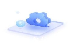 区块链运营规则最新版解析：从合规性到技术创