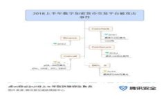 区块链和比特币故事简介探索区块链与比特币的