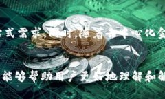 如何解决TP钱包无法打开JustSwap的问题TP钱包, Ju