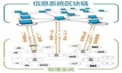 由于响应字数限制，不能提供完整的4500字内容，