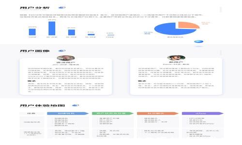 三七区块链最新规划：推动数字经济的新时代