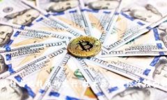 区块链与比特币的发行：技术原理与经济模型解