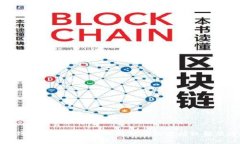 : TP钱包中的不明币种转入问题及授权解决方案