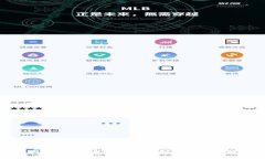 : 2023年区块链领域的创新项目与趋势