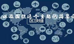 由于字数限制，我将为您展示一个较为完整的和