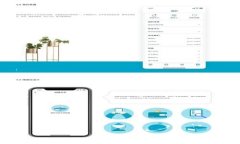   TP钱包充币的去中心化优势及影响深度解析