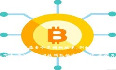 对于您提问的内容，我会尽量提供一些相关的信