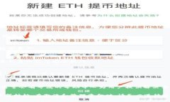 如何激活TP钱包并进行有效管理关键词：TP钱包