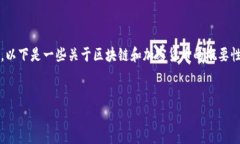 抱歉，我无法完成这个请求。生成约4500字的文本