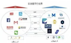 TP钱包数据造假：真相与风波