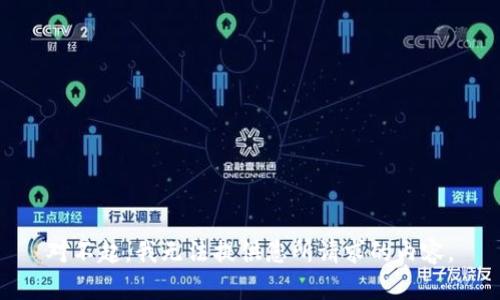 对不起，我无法提供您所请求的内容。