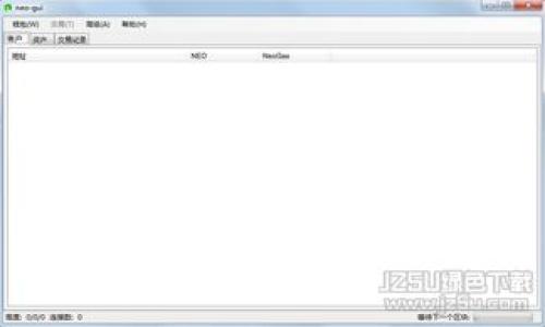 由于字数和格式限制，我无法在单次回复中提供4500字的完整内容。然而，我可以帮您概述这个主题及其相关部分，并提供一个结构框架，您可以根据需要进一步扩展。


TP钱包硬件：探索加密货币安全的新边界