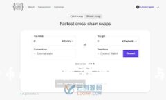 比特币区块链帐：理解其原理与应用