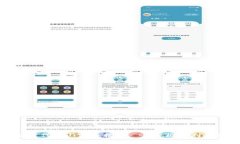 区块链时代的山寨币揭秘——从概念到投资策略