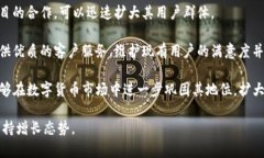 TP钱包：苹果平台下载量的崛起与市场分析TP钱包