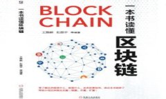 TP钱包网络延迟及其解决方案分析