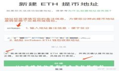 lbr区块链的最新消息与趋势分析