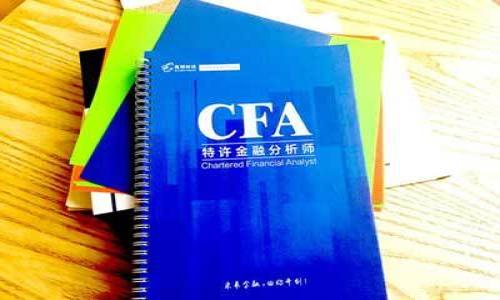 

思考一个优质的，放进