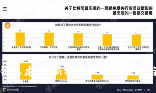 探索区块链真龙：最新视频网站的崛起与未来展望