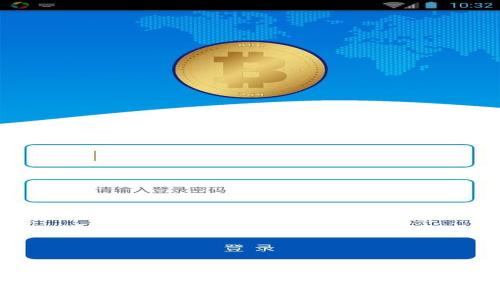 TP钱包买的币没收到怎么办？