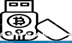 以太坊最新行情与区块链技术发展趋势分析