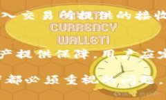 如何在TP钱包中创建冷钱包  TP钱包, 冷钱包, 数字