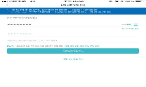 探索Web3：如何连接TP钱包并利用其潜力
