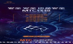 区块链领域的最新动态：李波的最新消息与未来
