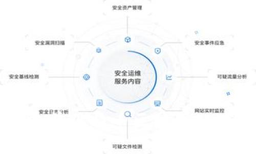 深入探索当前比特币区块链的演变与未来